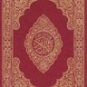 Profilbild von مشاعل بنت جابر المري