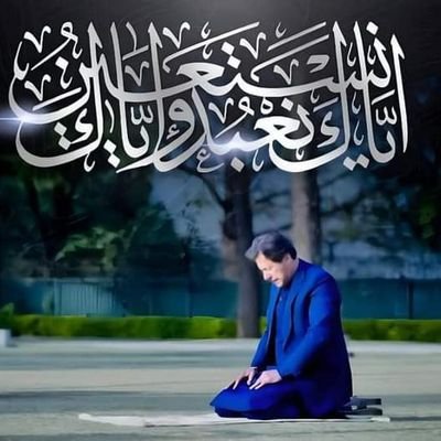sadiaatahaa's profile picture