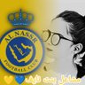 مشاعل بنت نايف 💙💛 的头像