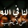 Adil's profile picture