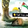 Фото профиля Ait Benali Azouaou