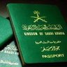 Фото профиля 💚🇸🇦فهد🇸🇦💚
