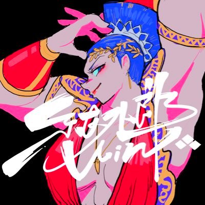 紺外郎's profile picture