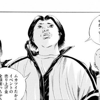 shibuyashigeki's profile picture