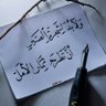 Фото профиля Mohamed Rafat