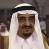 الله يرحم الفهد🤲🏻. profil fotoğrafı