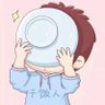 zjtcmhan's profile picture
