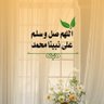 سلطان 的头像