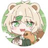 お茶🍵 profil fotoğrafı