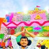 Deep Meena 的头像