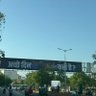 राजकुमार यादव 的头像