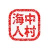il mare's profile picture