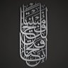منة اللَّه 🇵🇸 profil fotoğrafı