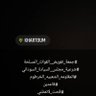 س profil fotoğrafı