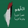 Фото профиля ففرو إلى الله