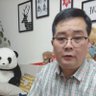 thích trung niên trung quốc 的头像