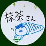 抹茶🍌🦜's profile picture