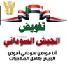 Ahmed .Àĥm3ď's profile picture