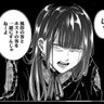 Фото профиля ゆめの子ちゃん