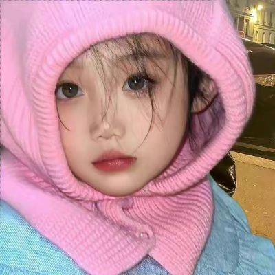 爱新觉罗敏敏子's profile picture