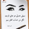 MohamedGadGad's profile picture