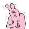 Eason 🌟3227's profile picture