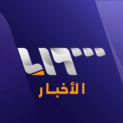 Syriatvnews's profile picture