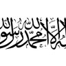 Фото профиля انس حقمل زندانی