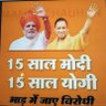 Harshadbhai Brahmbhatt's profile picture