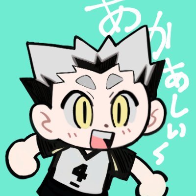 阿響's profile picture