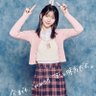 ゆな🦊🍐🎀 profil fotoğrafı