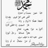 Фото профиля اسماحي محمد