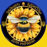 Profilbild von russomisic Book Dragon - Ї 🇺🇦🌻🦈