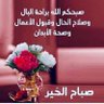 Фото профиля Abdo Abdo