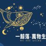 Asheng 的头像
