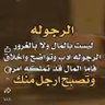يوسف العليي's profile picture