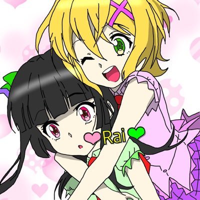 Rai37435391's profile picture