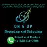 Фото профиля ON & UP LLC 🇵🇸🇰🇼🇶🇦🇺🇸🇸🇦