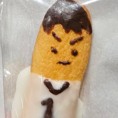 𝙢𝙚𝙨𝙖𝙢𝙚's profile picture