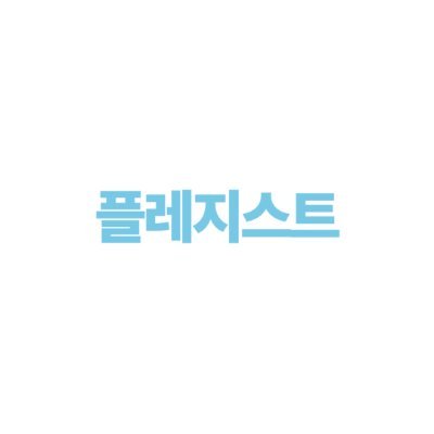 pleasist_com's profile picture