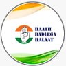 Bhaskar Barkur.'s profile picture