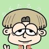 茨城のりんたろう(絶倫太郎)🥩's profile picture