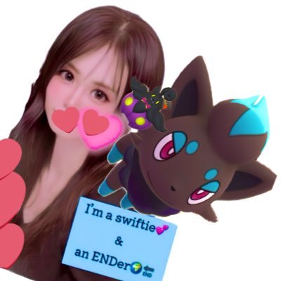 🌎🔚ドリ子🍏's profile picture