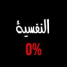 المطيري عبدالعزيز's profile picture