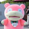 Profilbild von うーちゃん