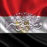 Фото профиля yasser zaki