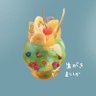 生牡蠣まいか🦪 的头像