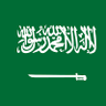 رب اجعل هذا البلد آمنا profil fotoğrafı