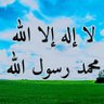 التوحيد☝ 🇾🇪's profile picture