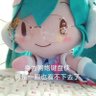 扛麦郎-二百斤的加速师's profile picture